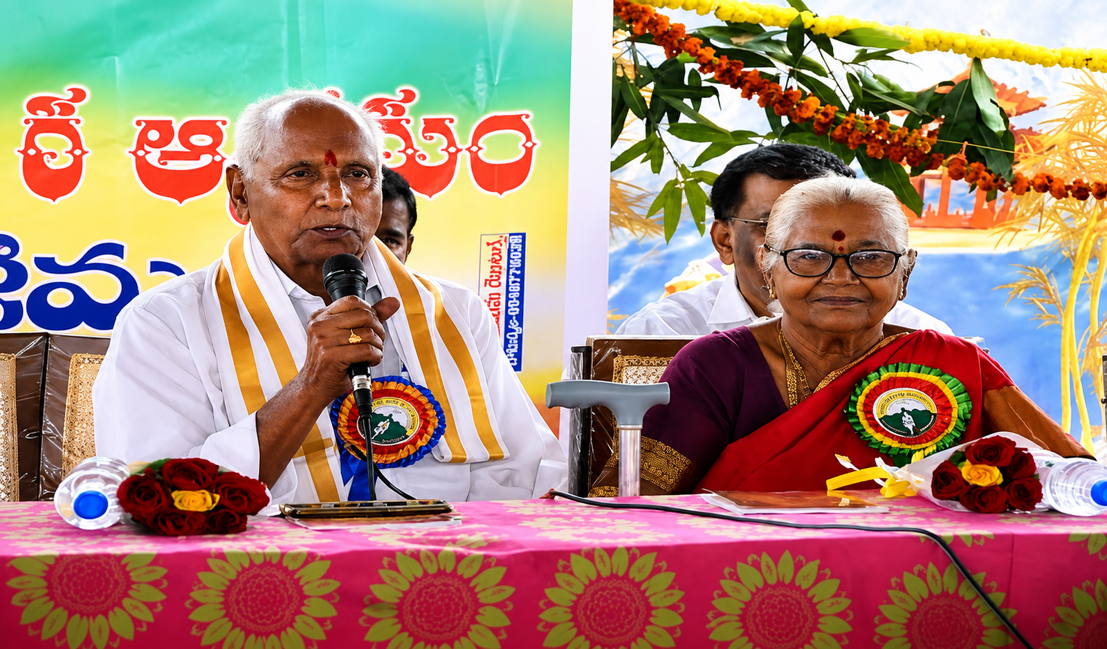 Founders of Sai Yadadri Seva Ashram