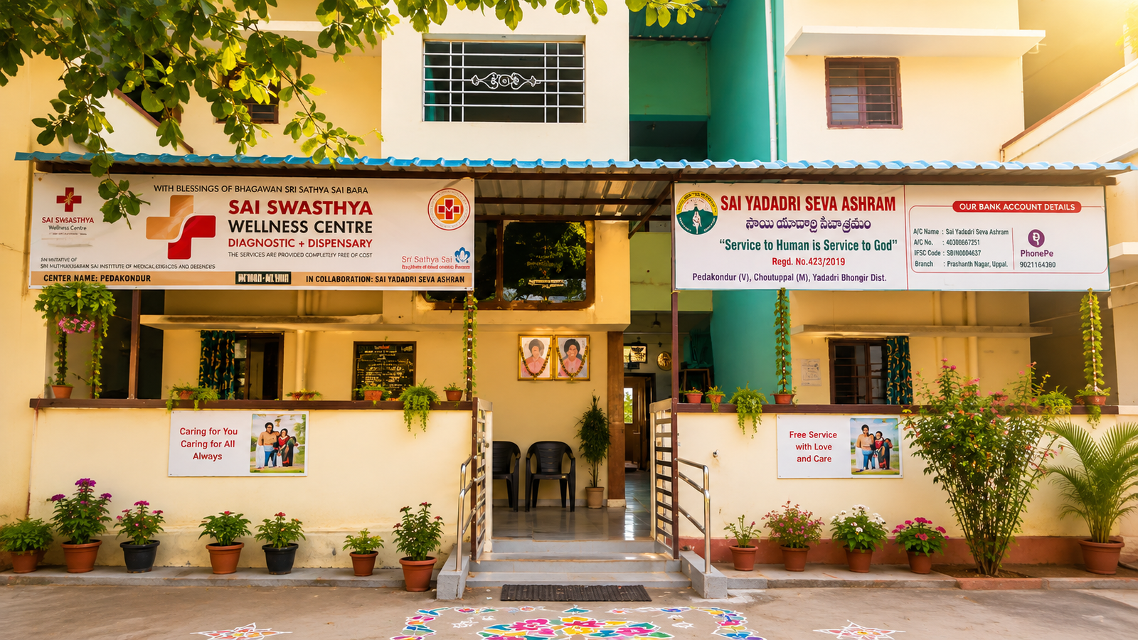 Sai Swasthya Wellness Centre signage at the Ashram